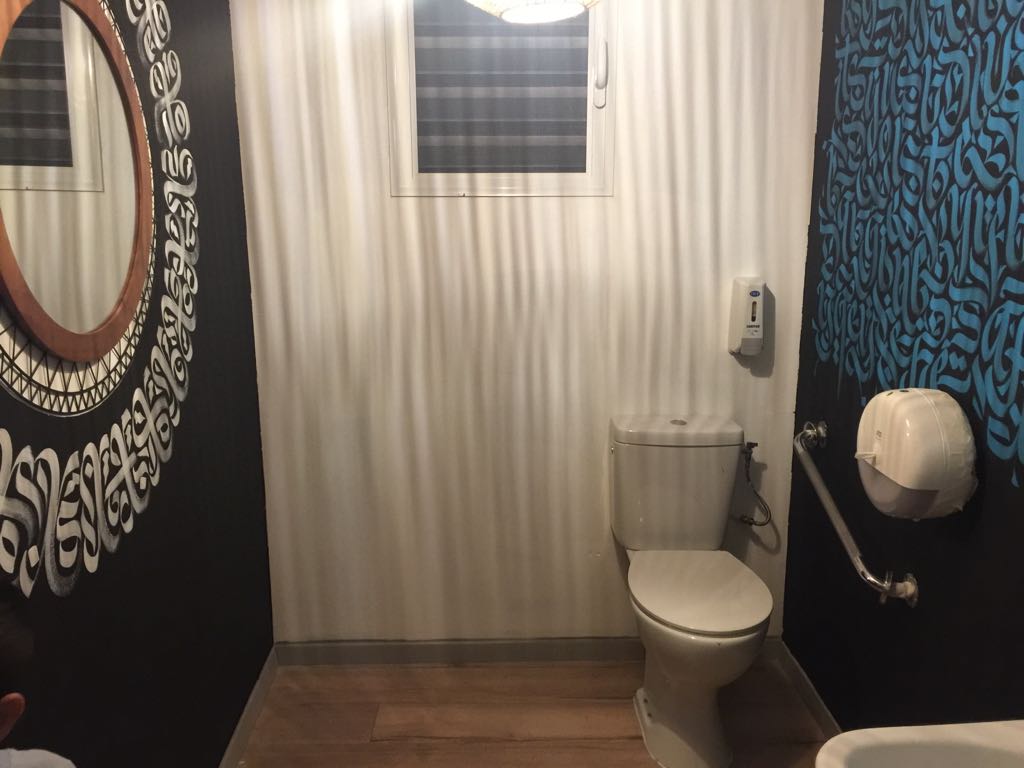 Realisations ewal8908