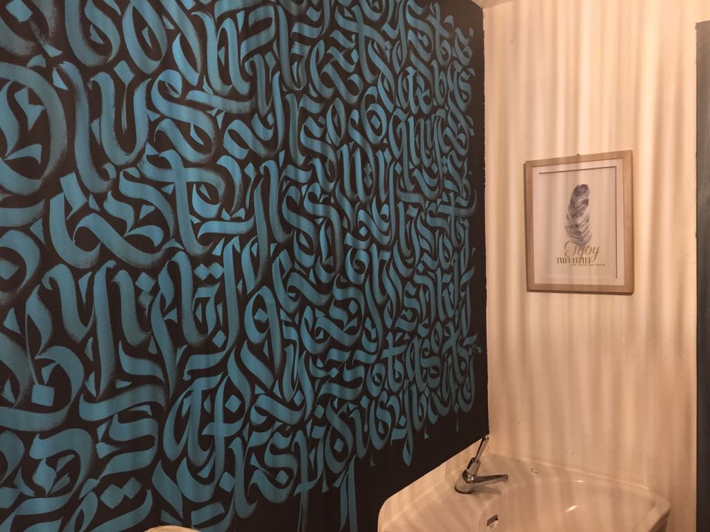 Realisations hbiq6084